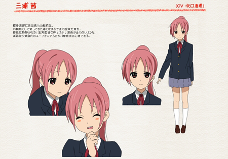 anime girl with brown hair in ponytail. She#39;s a pink/red haired girl
