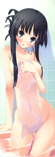 Bath towel clad Mio
